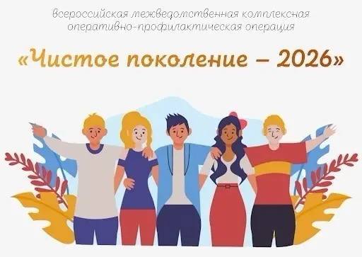 ВНИМАНИЮ ЖИТЕЛЕЙ ПРИМОРСКОГО МУНИЦИПАЛЬНОГО ОКРУГА!