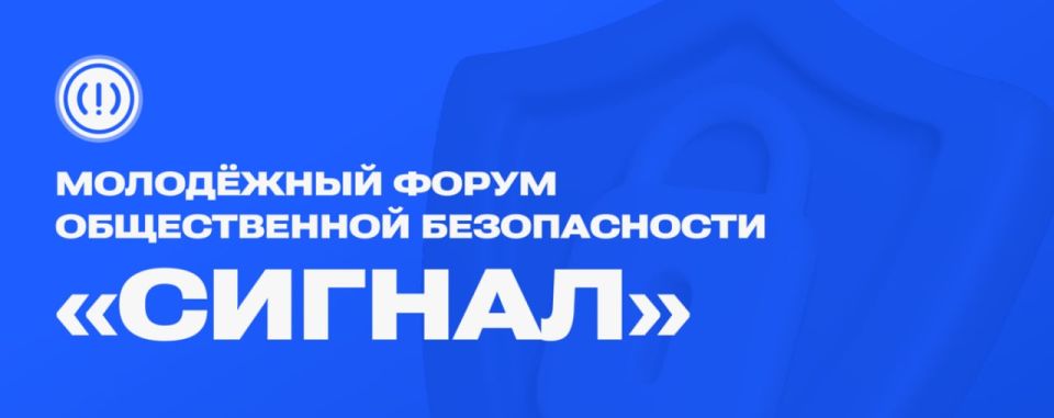 ����� ������ �� II ������������� ��������� ����� ������������ ������������ �������!