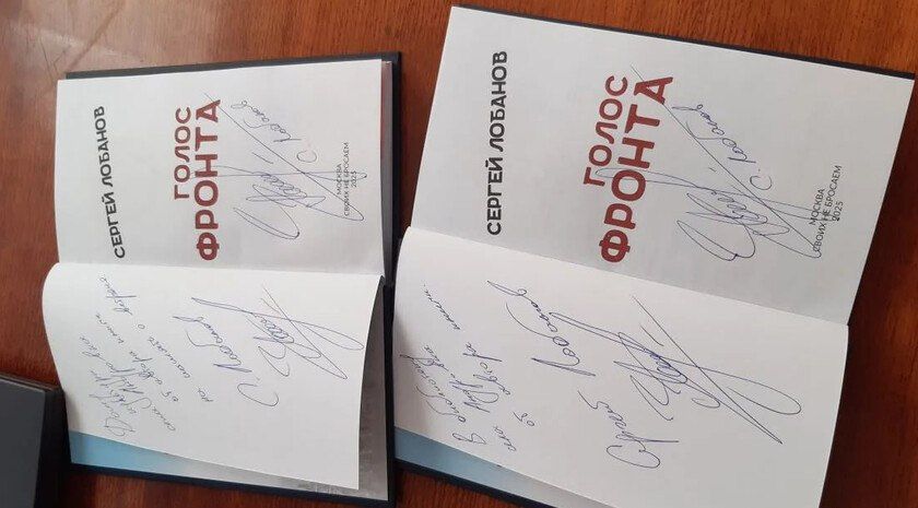 ������� � �������. �������� �� �������� ����������� � ������ � ������ � ����������� ���