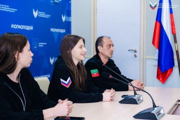 Представители Министерства молодёжной политики приняли участие в онлайн-совещании с Роспатриотцентром Росмолодёжи