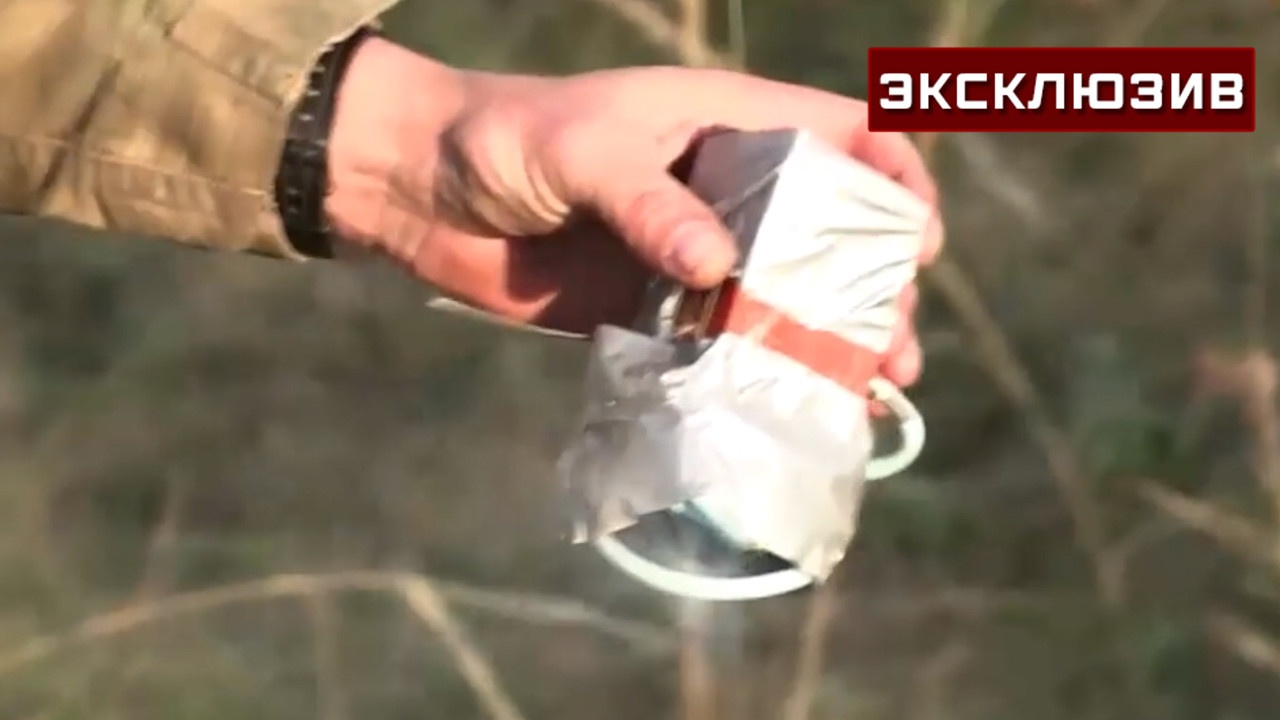 Боевики ВСУ перед отступлением заложили «шишки» в Запорожской области