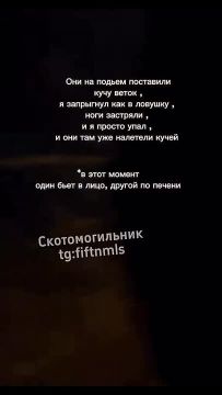 ��� ��������� ����� �� ��������� �� ��������