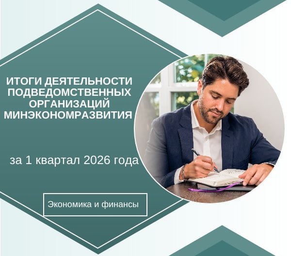 Поддерживаем бизнес Запорожской области