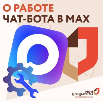 � ������ ���-���� � ���. ��������� ���������, � ��������� ������ ������ ���-���� ��� �� "���" � ��� ���������� � ����� � ����������� ����������� ����� �� ������� ���