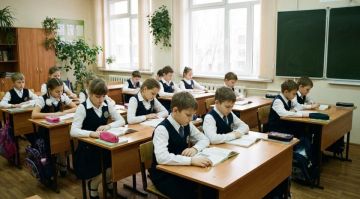 ������������� ����� ������� ��������-������������ �������� �Ի � ������ 2027 ����