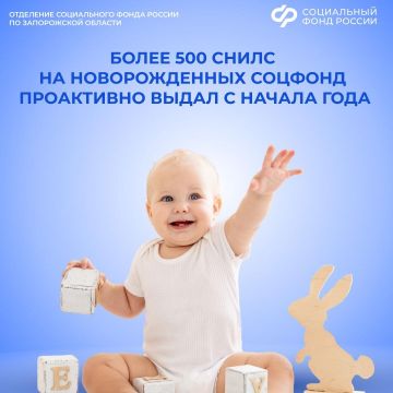 ��� �������� ����� �� ������������� ����� � ����������� �������