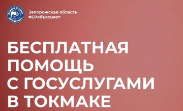 �������� ������ ���������� ���������! ��������� ������������ �� ���������� ������ � ������� 8 ������