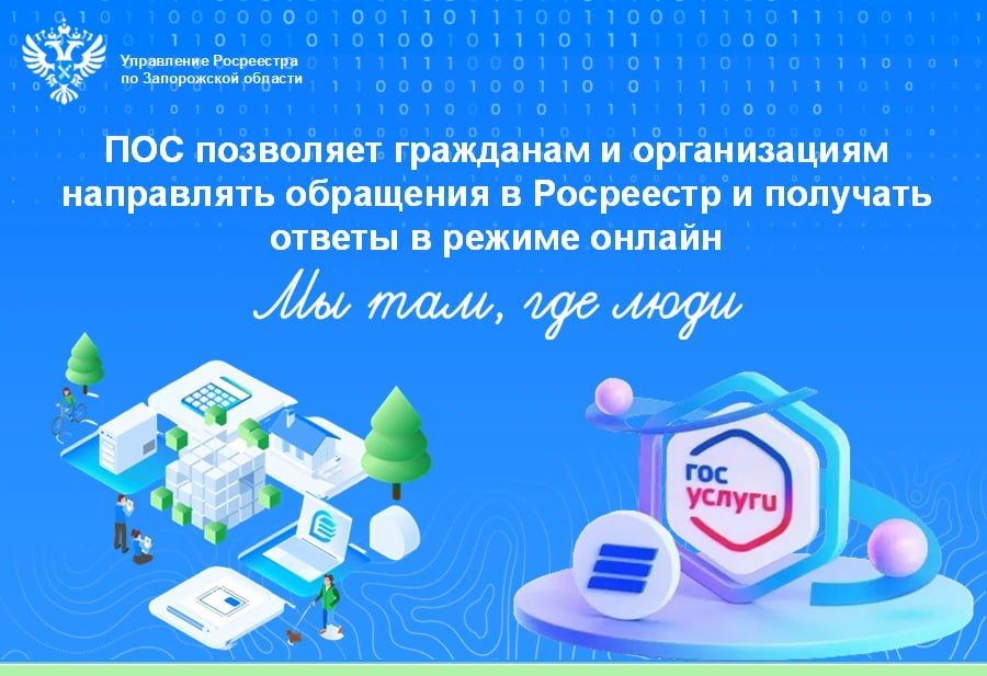 ��������� ����������� ������� ������ ����� ������ ��������� �������� ����� �� I �������