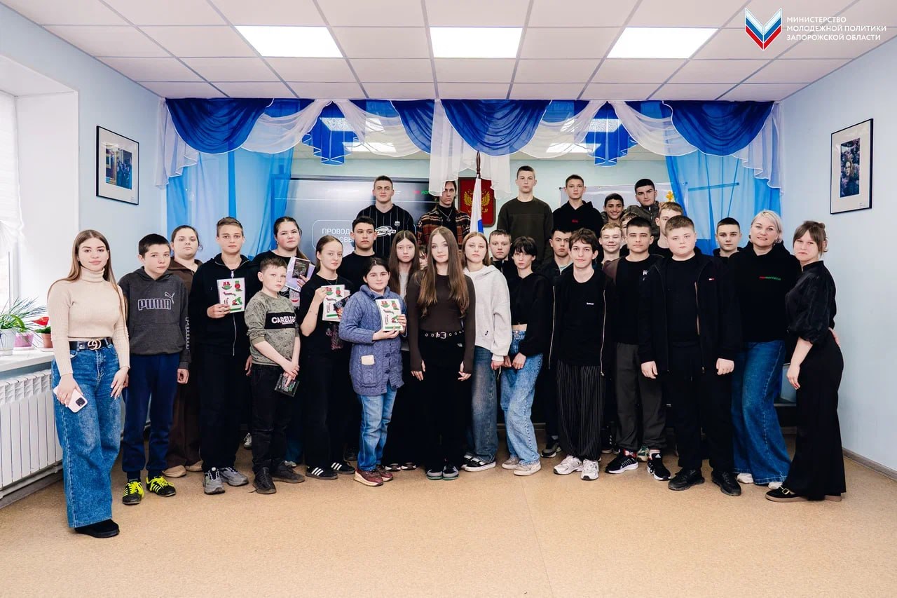 Зажигаем новые смыслы в Запорожской области c программой «Проводники смыслов»!