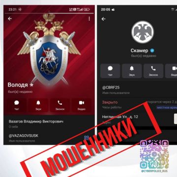 ������� ���������� ��� ������ �� ����������� ������� �����������