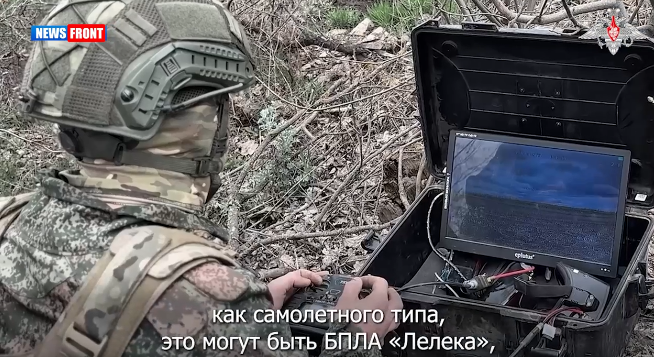 Группы воздушного прикрытия предотвращают атаки беспилотников ВСУ на штурмовиков в Запорожской области