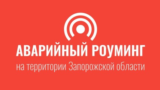 �������� �����������: � ����������� ������� ��-�� ���������� �������������� ������ ��������� �������