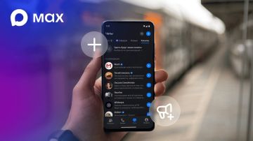 � ����������� MAX ��������� ����� ������������ �������