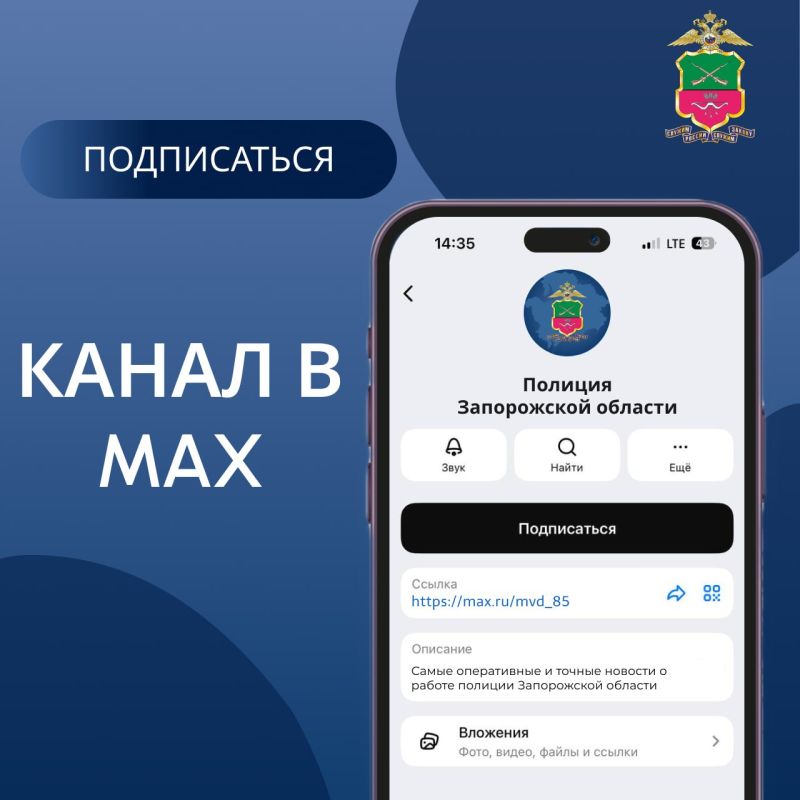 � �� �����?. ����� ������ ������� ������ ��������� ���������� ������� � ����������� MAX