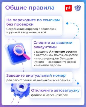 Вся наша жизнь — игра интернет