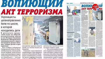 ����� ������ ������ ������������ ������� ��� �������� ����� ���������