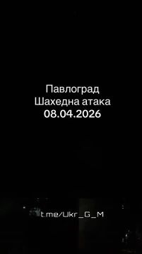 Сегодня ночью российские войска нанесли удары по объектам инфраструктуры в Павлограде