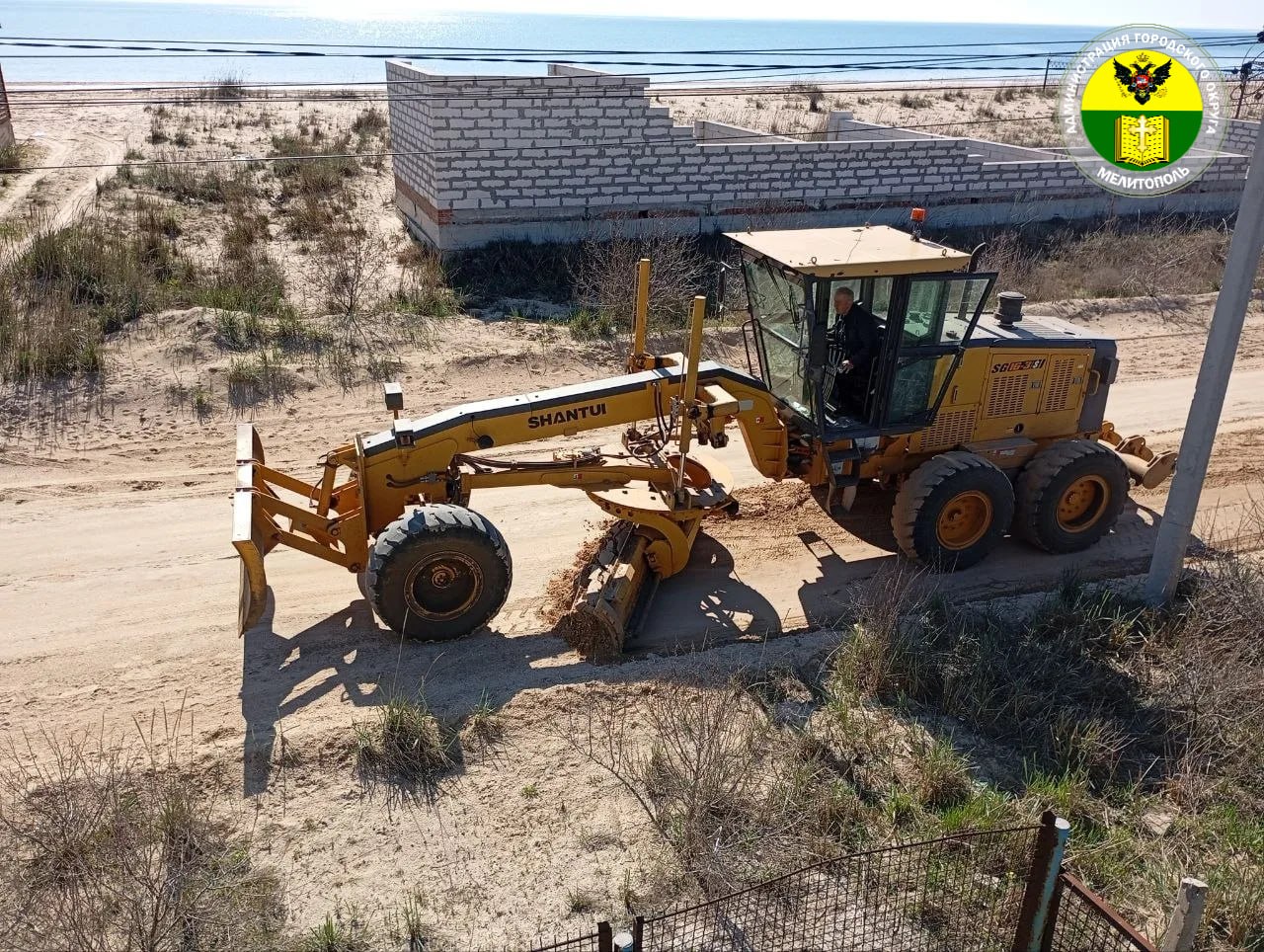 Администрация городского округа Мелитополь продолжает работу по благоустройству дорог округа