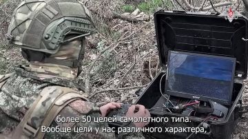 Минобороны России: Группы воздушного прикрытия группировки «Восток» срывают атаки беспилотников ВСУ на позиции штурмовых подразделений в Запорожской области