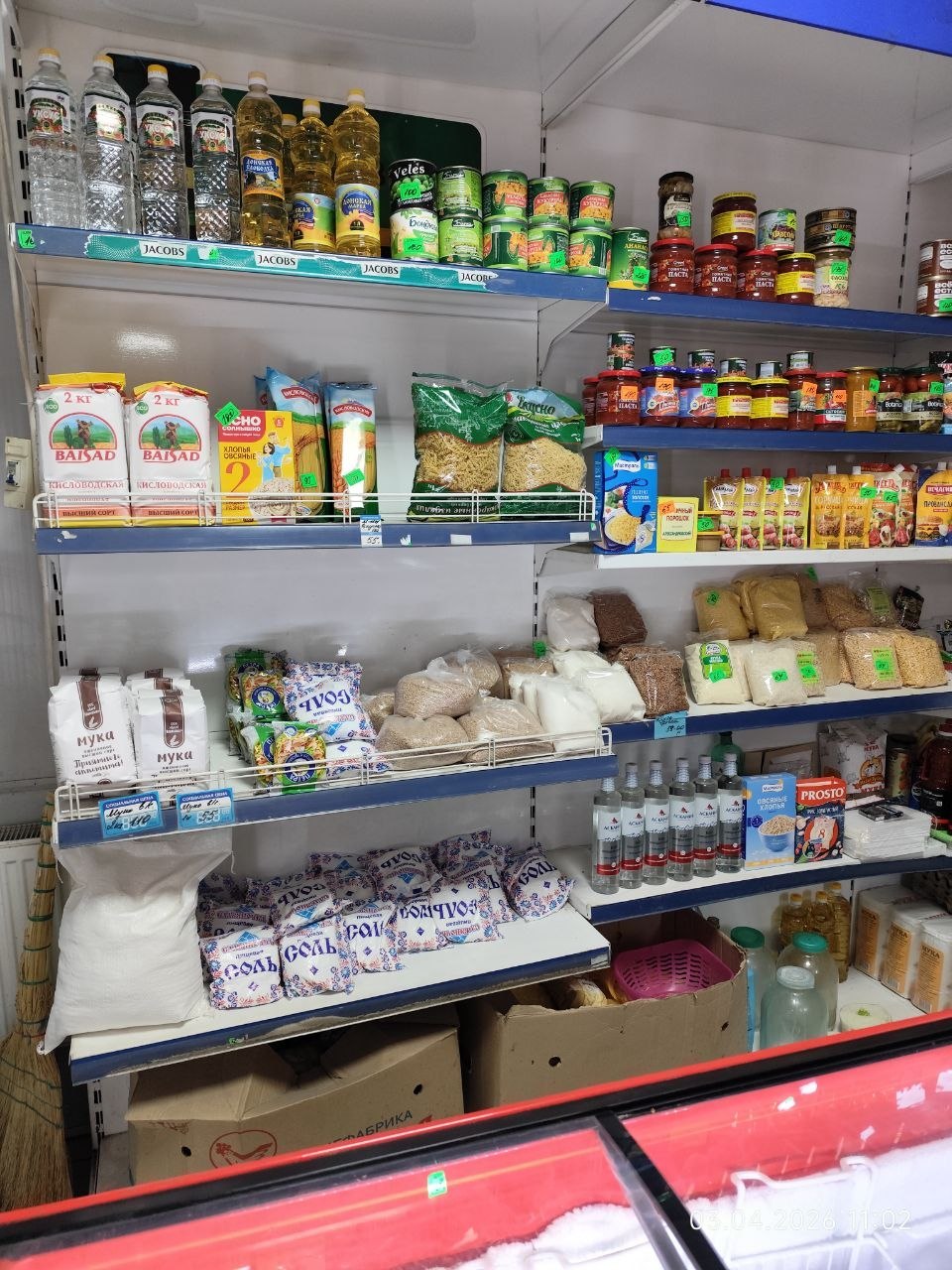 Отделом по вопросам торговли и муниципального контроля во главе с зам.Главы, в рамках работы комиссии по нелегальной занятости, проведен мониторинг торговых объектов Токмакского муниципального округа