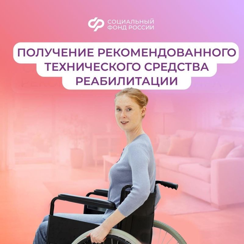 ��� ���������� � ������������� �������� ����������� �������� ������������