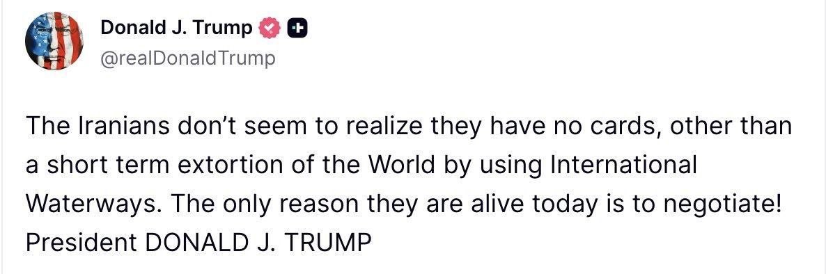 «Иранцы, похоже, не понимают, что у них нет никаких козырей, кроме краткосрочного вымогательства денег у всего мира с помощью международных водных путей. Единственная причина, по которой они сегодня живы, — это ведение...