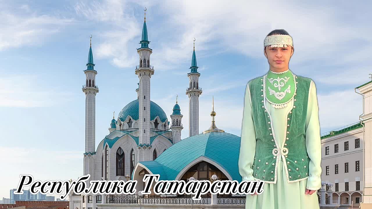 2026 год — Год единства народов России