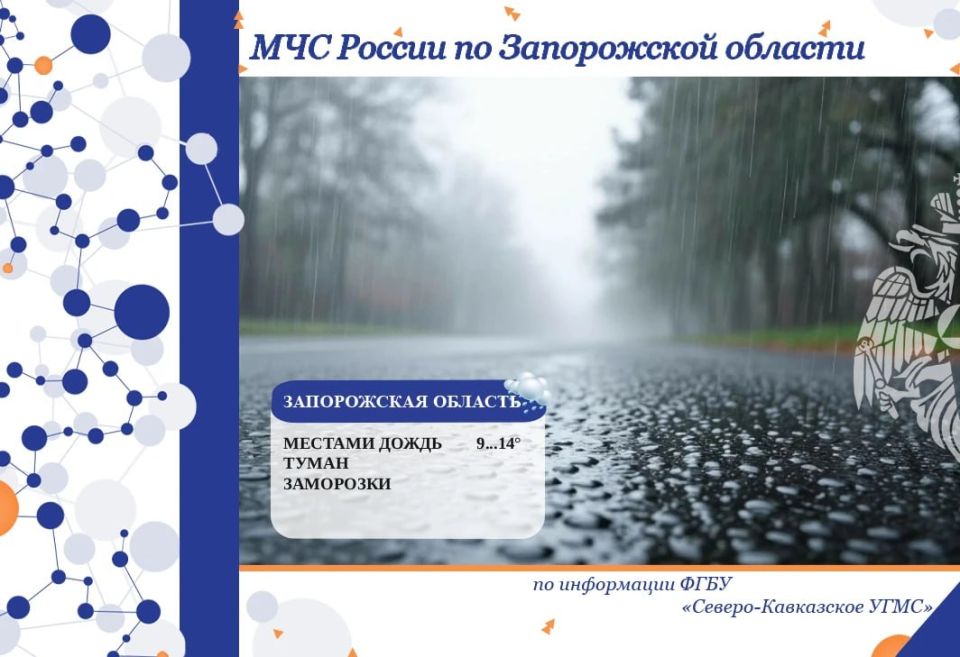 � 11 �� 12 ������ �� ���������� ������� ���������: