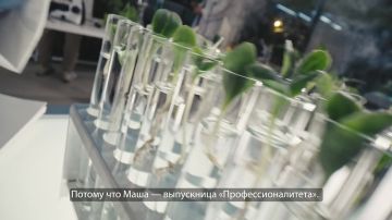 В рамках национального проекта «Молодежь и дети» в России реализуется федеральный проект «Профессионалитет», направленный на модернизацию системы среднего профессионального образования