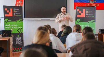 В Запорожской области завершилась программа для детей по ораторскому искусству