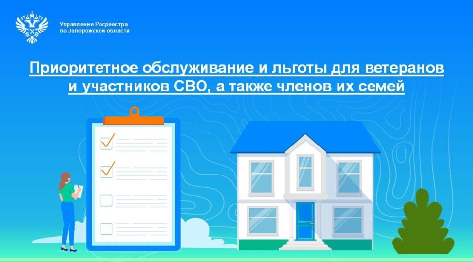 ���� ��������� ���������� ��� � ������ �� �����: ����������� ������������, ������������ �������� ����� ����������