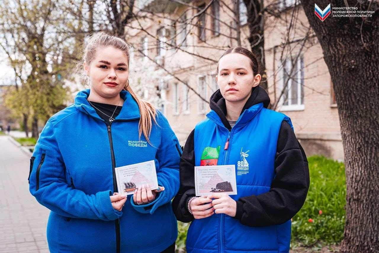 «Волонтёры Победы» навестили бывших узников концлагерей Второй мировой войны