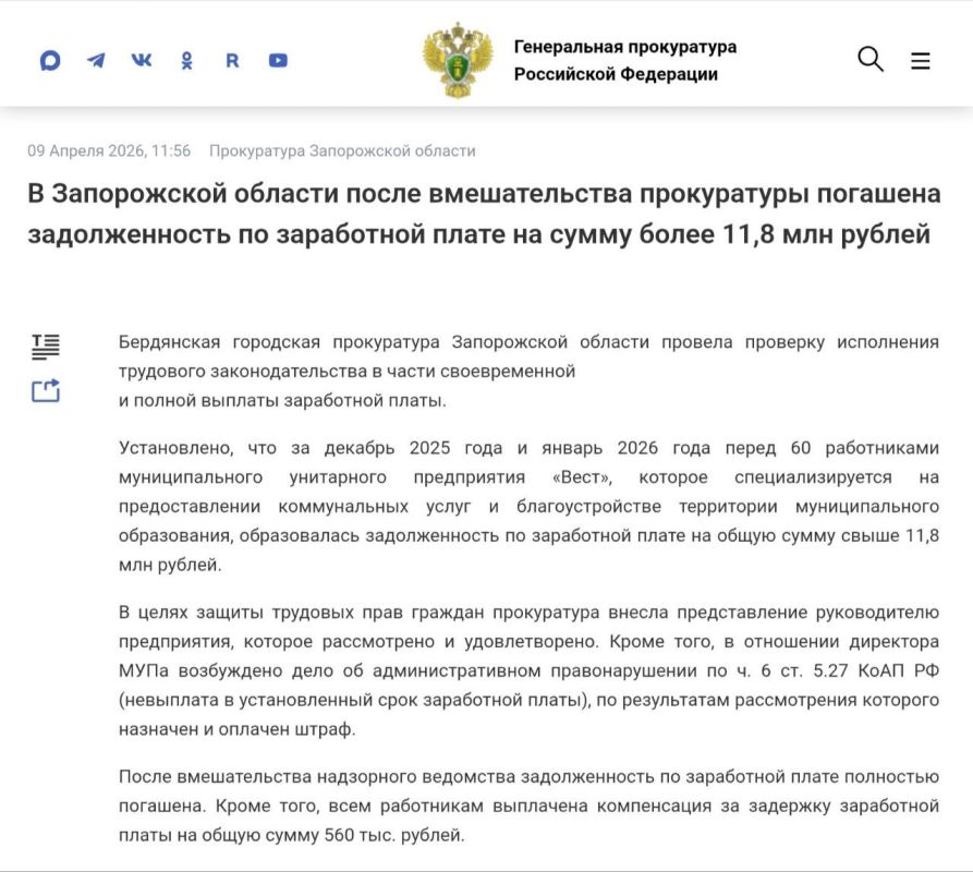 ����� ������������� ����������� �������� ������������� ����� ������������ ������������� �����������