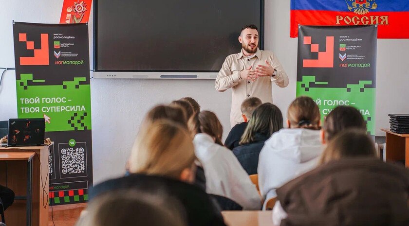 В Запорожской области завершилась программа для детей по ораторскому искусству