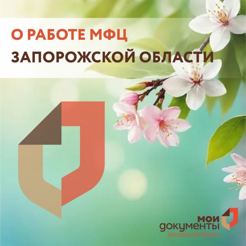 � ������ ��� ����������� �������