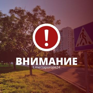 ��������� �����������! ������������ ������� �������� �����