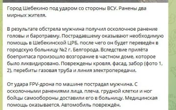 ���������� ���������� ���� �� ������ ������� �� ����� ����������� ���������