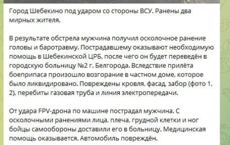 ���������� ���������� ���� �� ������ ������� �� ����� ����������� ���������