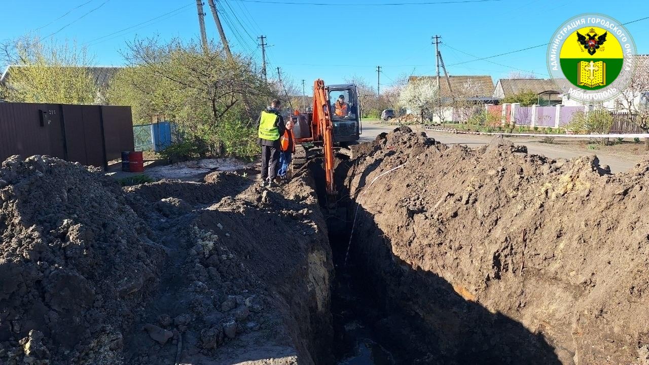 Архангельская область продолжает ремонт водопровода в Мелитополе
