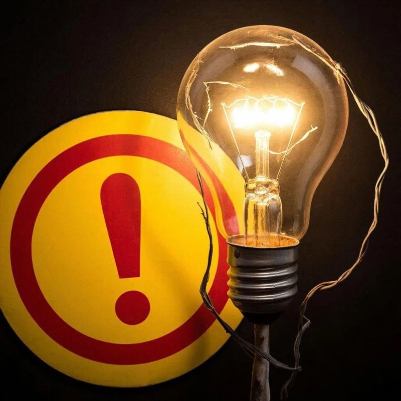 ���������� 1 � 2 ����������� ����������