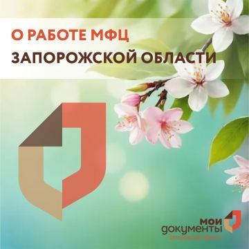 � ������ ��� ����������� �������