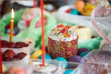 ������� �������� ��������� ������� ����������� ������� �� ������� ������