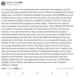 ����� ��������� � ������ ������� �������