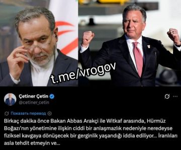 �������� �����: ��� ���� � ������� ���� �� ���������