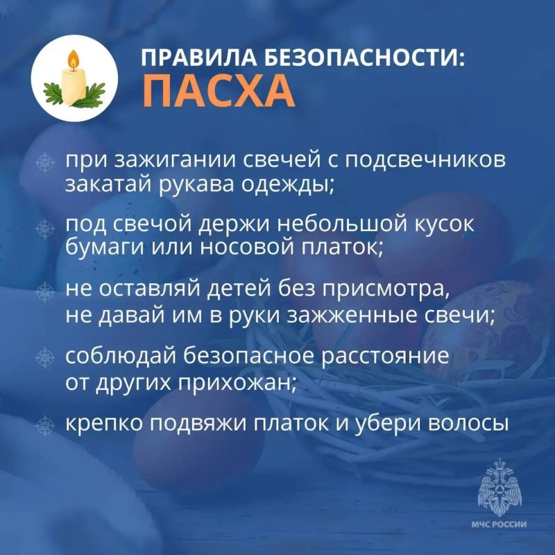 #�������� �� ��� ������: ��� ��������� ������ � ������������ ��������� ������ ������