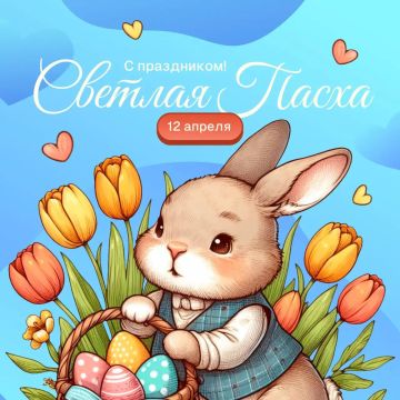 ����������� � ���������� ������� �����!