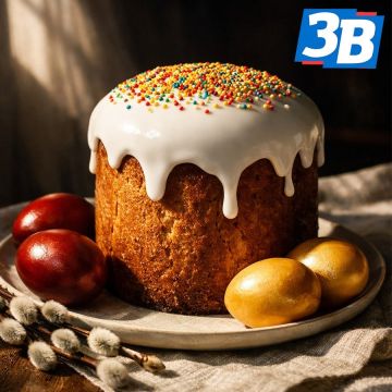 С Пасхой!. Редакция «Запорожского Вестника» поздравляет жителей Запорожской области с праздником Воскресения Христова