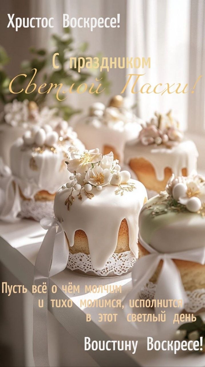 Уважаемые жители Кирилловского сельского поселения!