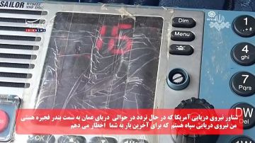 ����� ��� ���� �������� "��������� �������� ��������������" ���� �������� ��� ��� ������ ����� ���� USS Frank E. Petersen Jr. (DDG 121) � USS Michael Murphy (DDG 112) � �������� ������ �������� �� ����� ��������