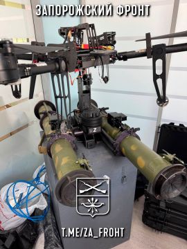 Всем бодрого утра с Запорожского направления